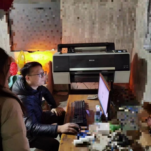 疊石橋家紡市場，安裝菲林打印機一臺